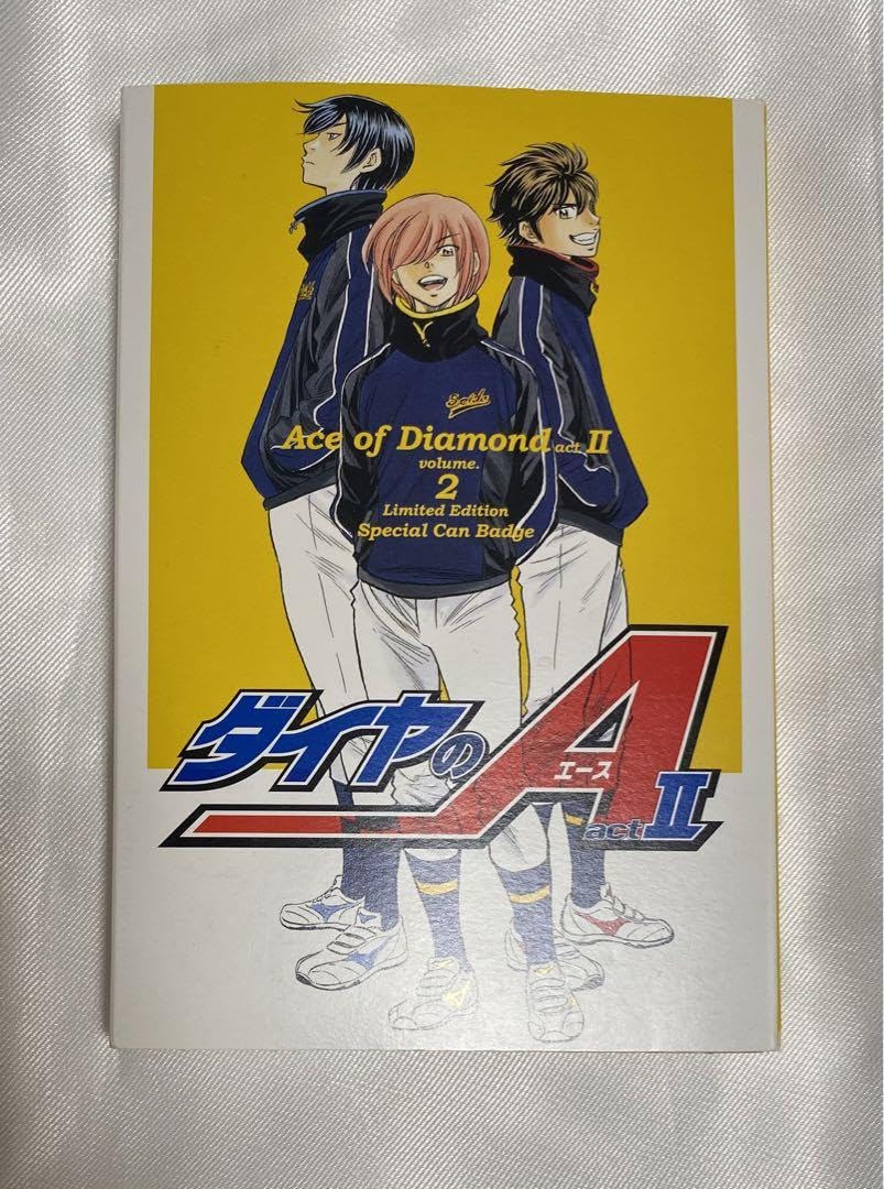 Amazon.co.jp: ダイヤのA 沢村栄純 降谷暁 小湊春市 特典 缶バッジ YB