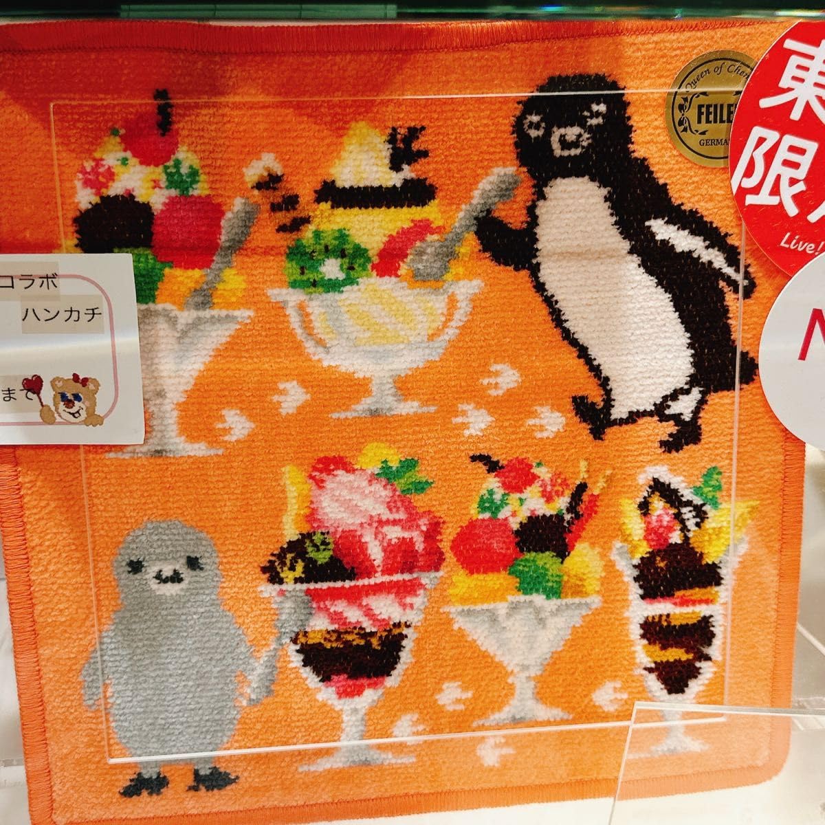 Amazon.co.jp: フェイラー FEILER ハンカチ タオル タオルハンカチ