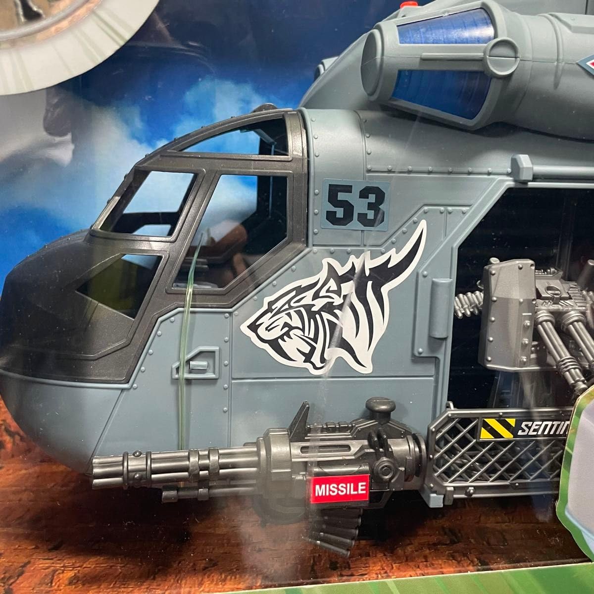 Amazon.co.jp: トゥルーヒーロー U-53 ヘリコプター 男の子 : おもちゃ