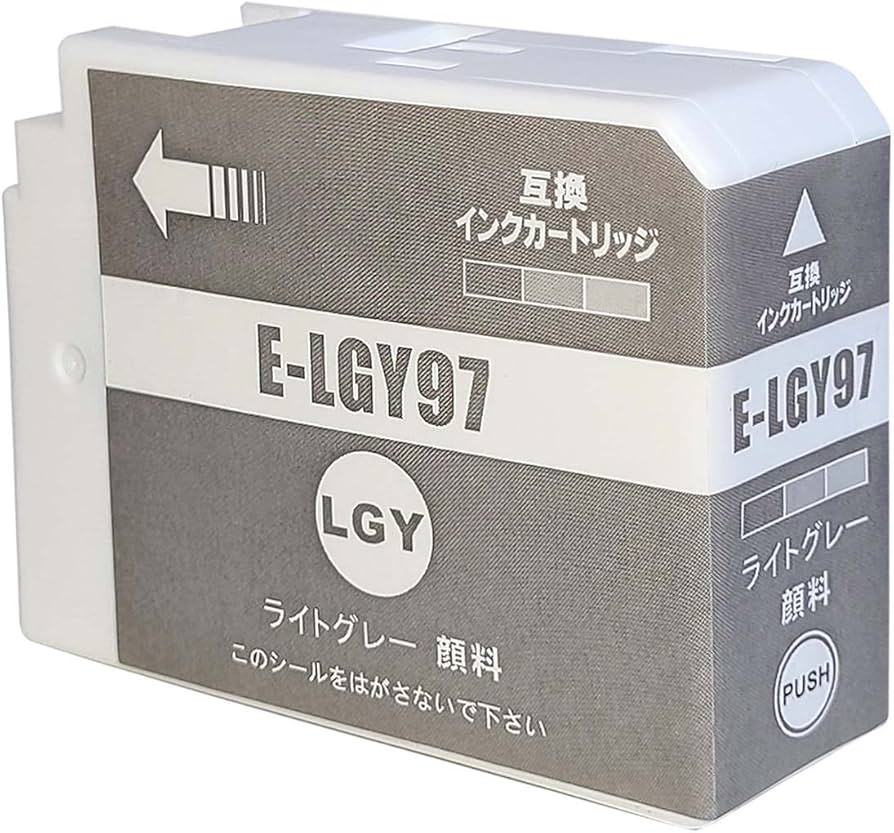 Amazon.co.jp: 3年保証 エプソン 互換インク カートリッジ ICLGY97 SC