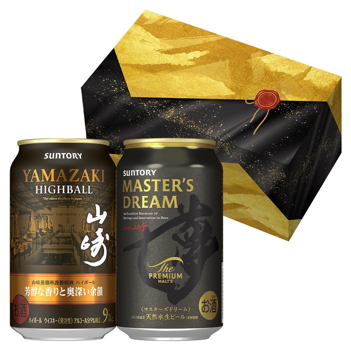 Amazon.co.jp: 【山崎ハイボール入り】 サントリープレミアムハイ