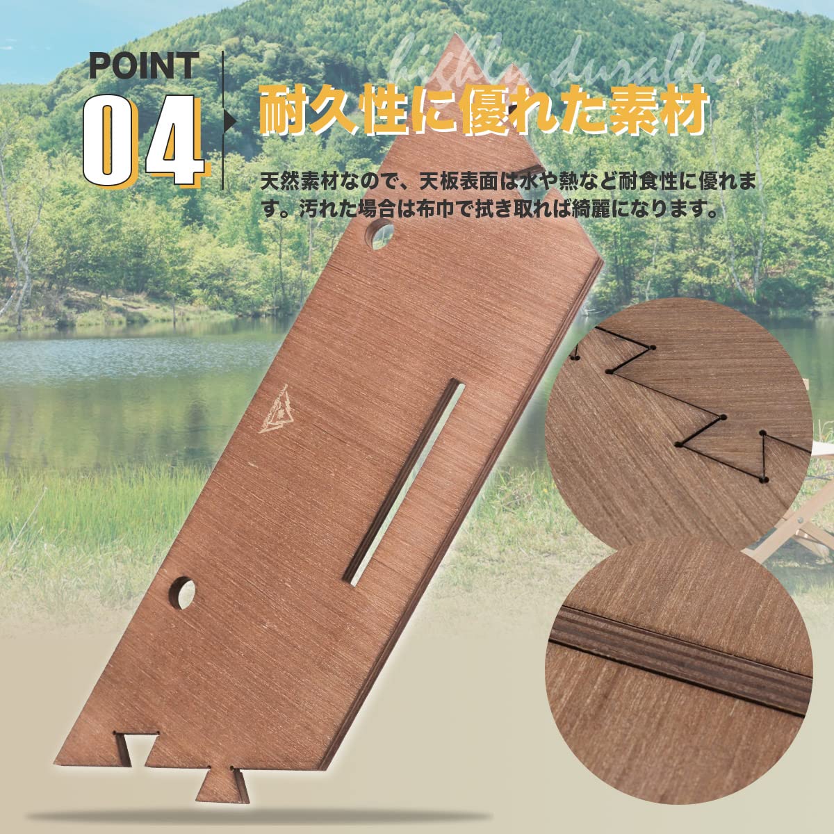 Amazon.co.jp: ヘキサゴンテーブル 組立式 アウトドア ウッドデッキ