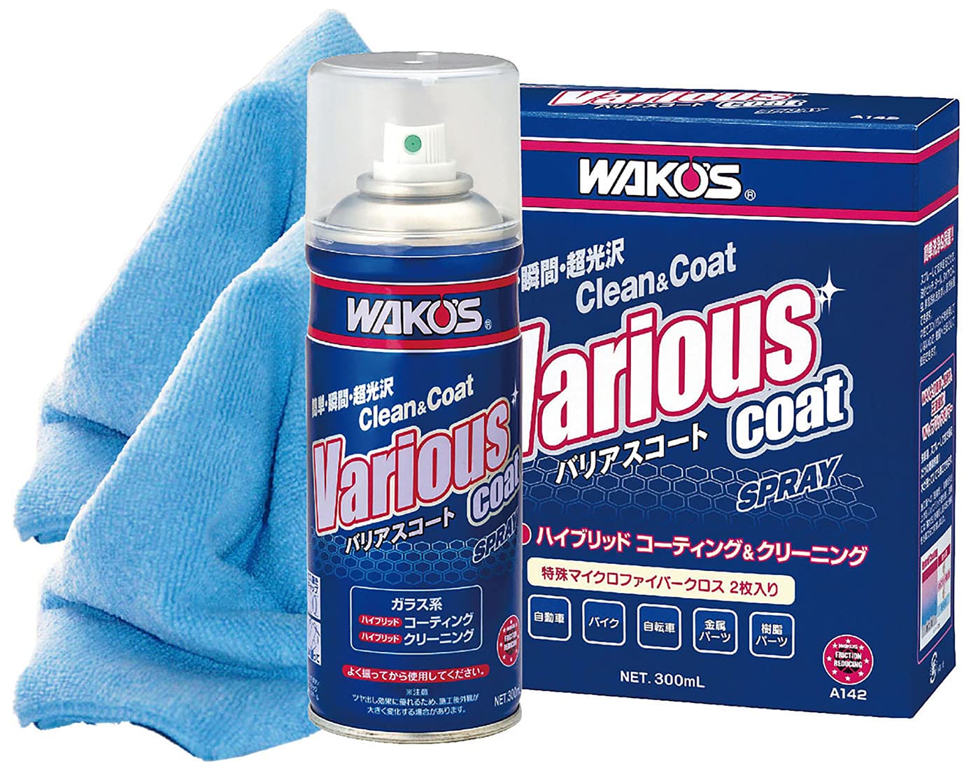 Amazon | ワコーズ VAC バリアスコート スプレー プラスチック、塗装