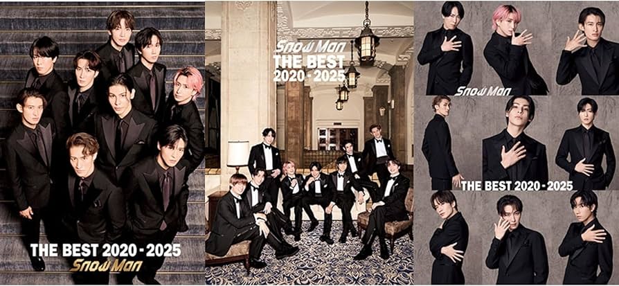 Amazon.co.jp: 【3形態DVDセット】THE BEST 2020-2025 Snow Man (初回