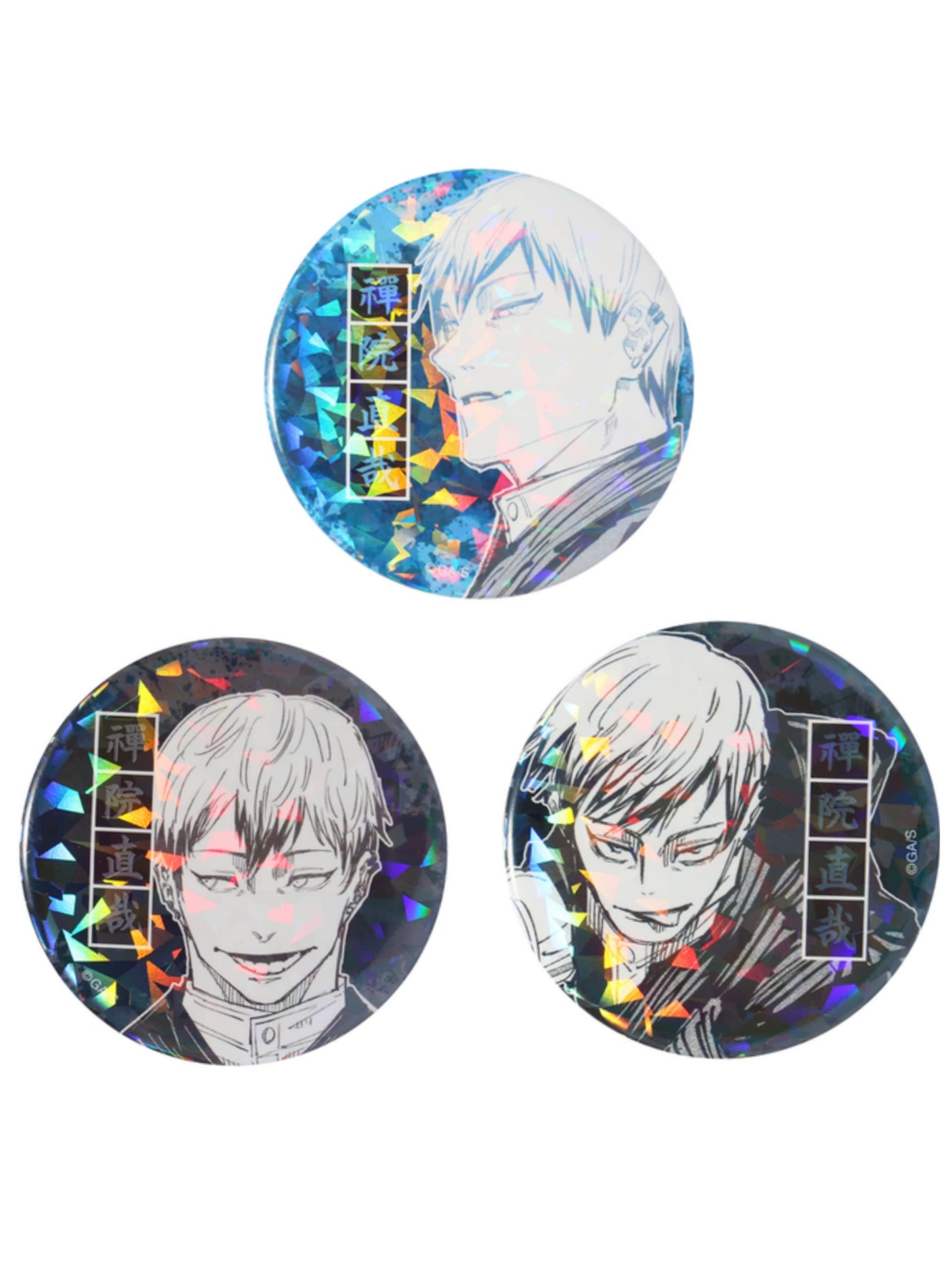Amazon | オールスター缶バッジ 呪術廻戦 禪院直哉 3種セット | バッジ