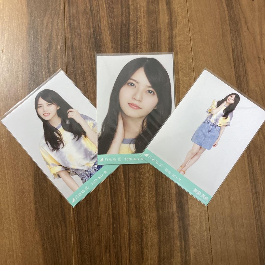 Amazon.co.jp: 齋藤飛鳥さん 生写真コンプ デニムミニ 2020.July-Ⅲ