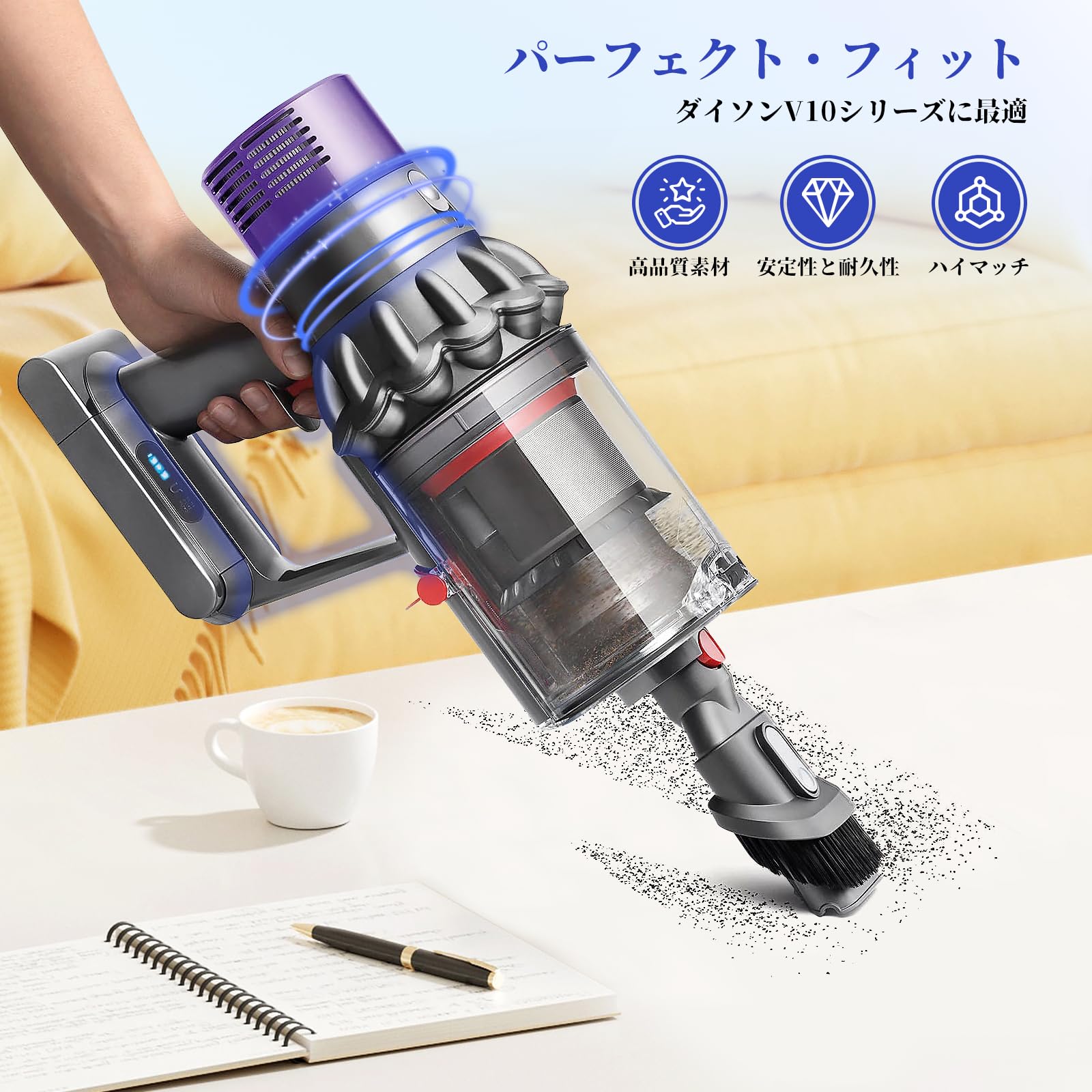 Amazon | V10 SV12 メインボディ 交換部品 ダイソン V10 SV12 イン