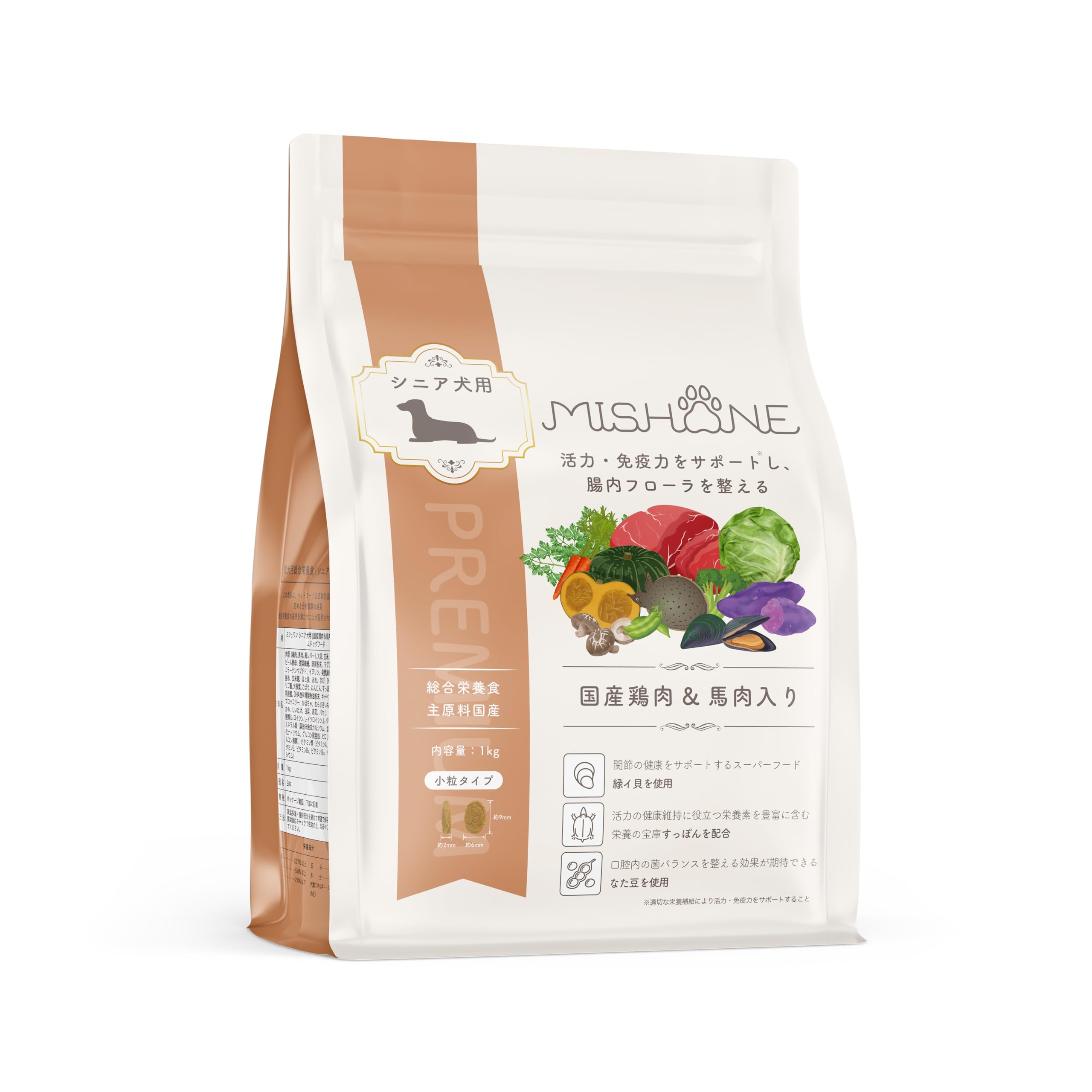 Amazon.co.jp: ミシュワン ドッグフード シニア犬用(国産鶏肉&馬肉)1kg