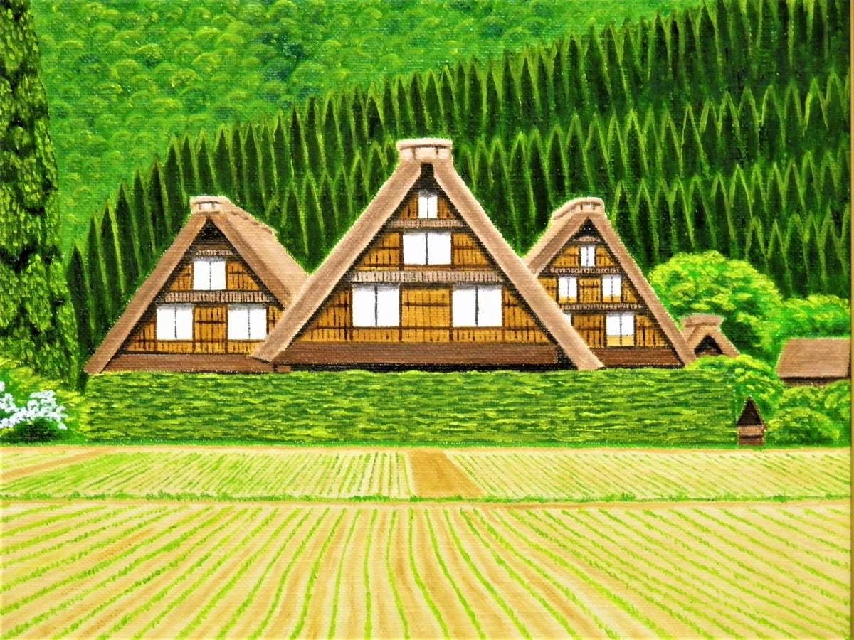 Amazon.co.jp: 新緑の白川郷谷村一男肉筆油彩画F6額付 : おもちゃ