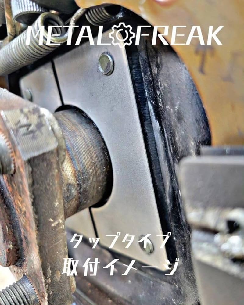 Amazon.co.jp: M-1110 METAL FREAK メタルフリーク ジムニー JA11 JA12