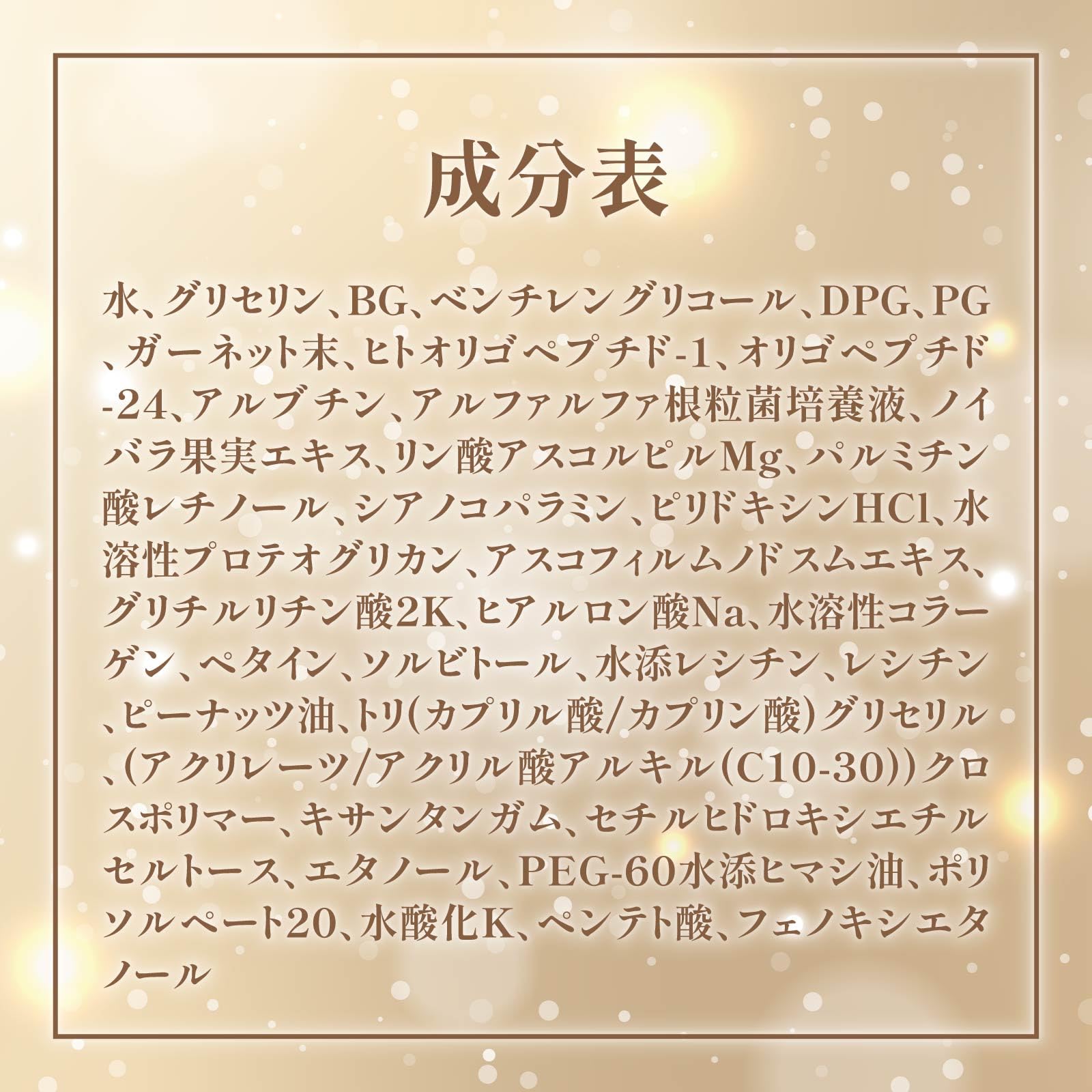 Amazon | ワールドレップサービス ミネラルKSイオンゲル 10g 3個