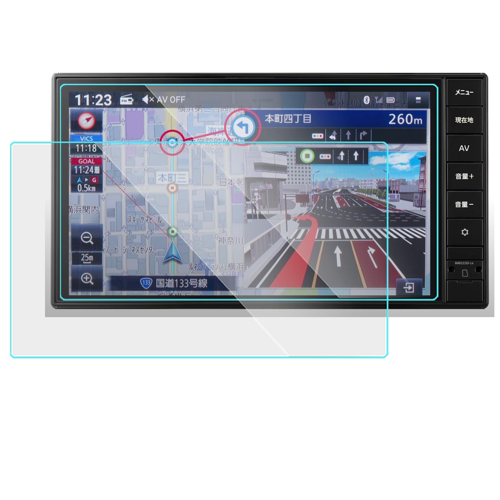 Amazon.co.jp: カーナビ 保護フィルム ナビ液晶保護フィルム 日産