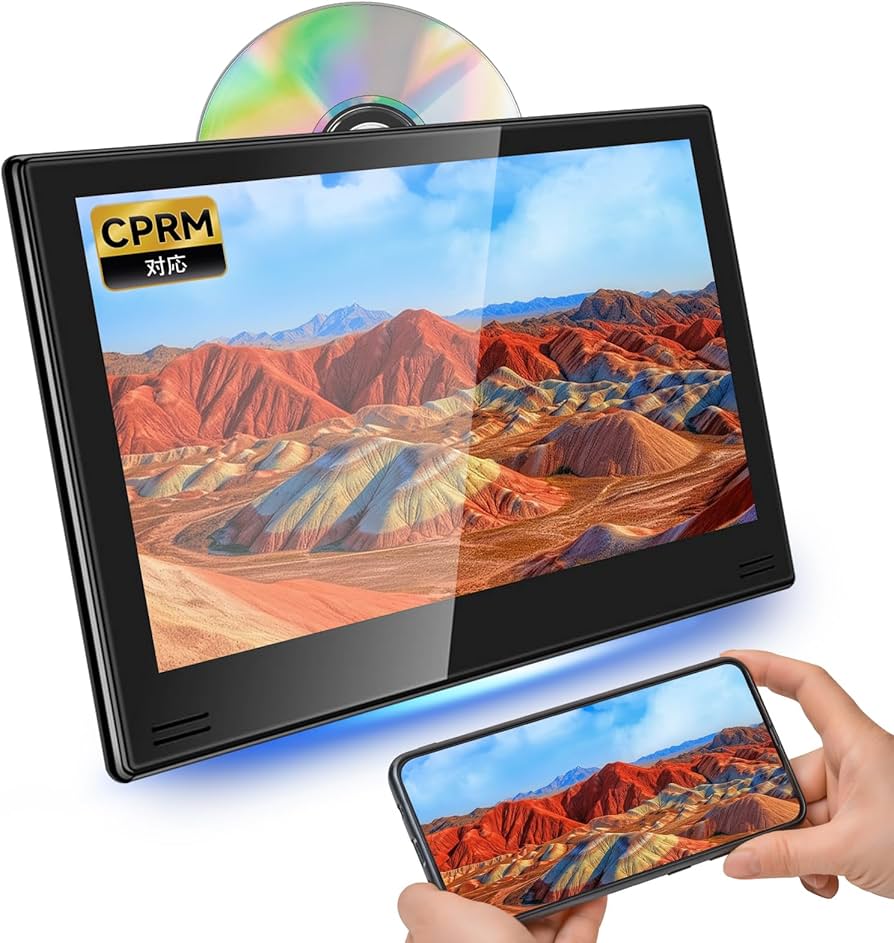 Amazon.co.jp: 【一年保証】SAKUKA 11.6インチ ヘッドレストモニター