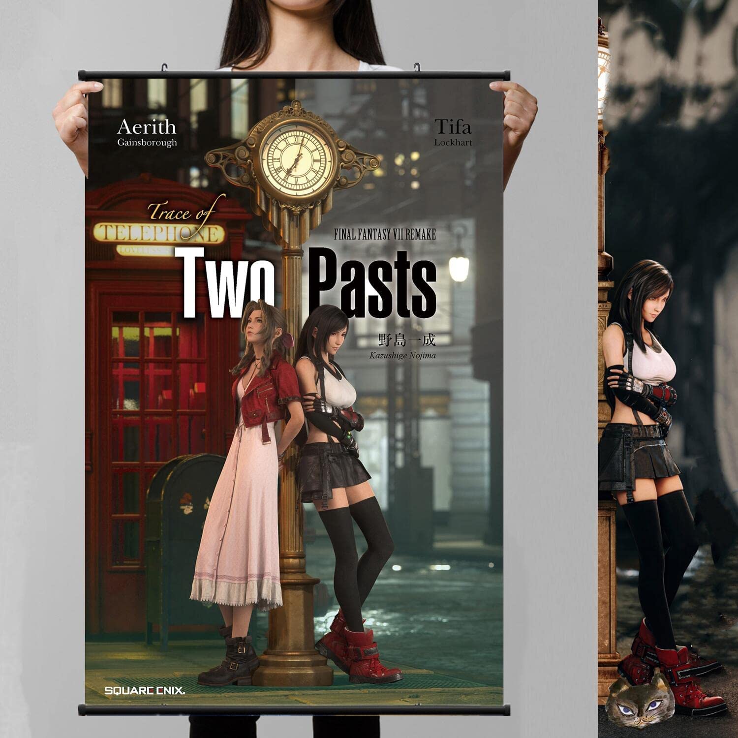 Amazon.co.jp: QETUO FF7 タペストリー ファイナルファンタジー