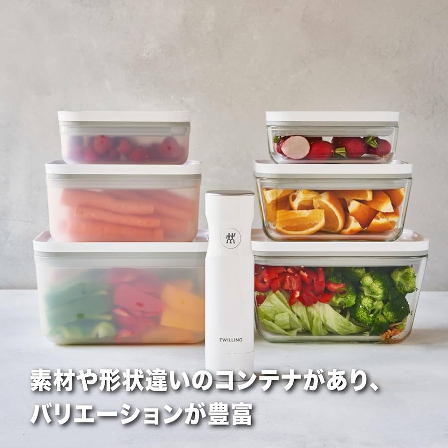 Amazon.co.jp: ZWILLING ツヴィリング 「 フレッシュ & セーブ 真空