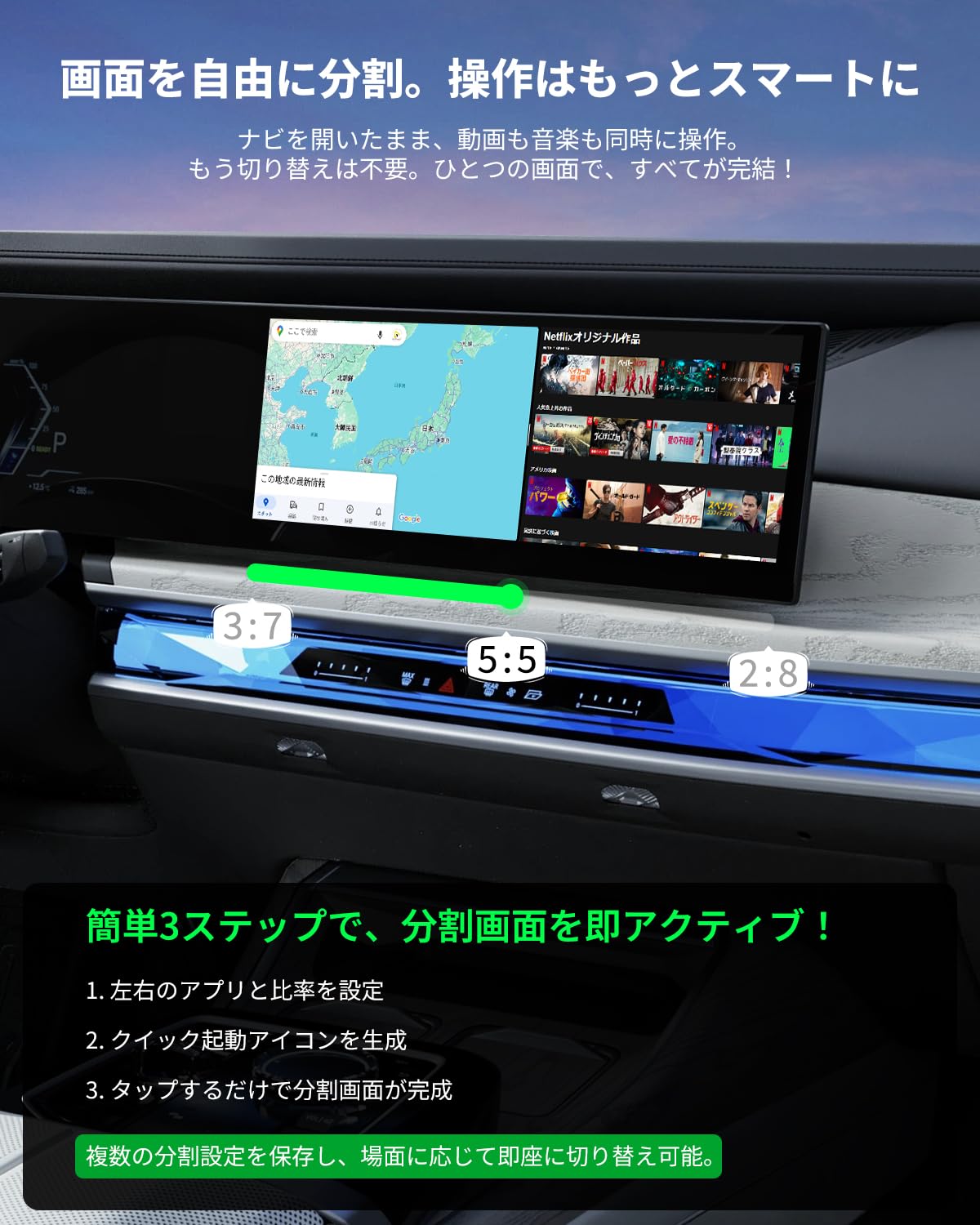 Amazon.co.jp: 【BMW専用・技適認証済】YolanAuto CarPlay AIボックス