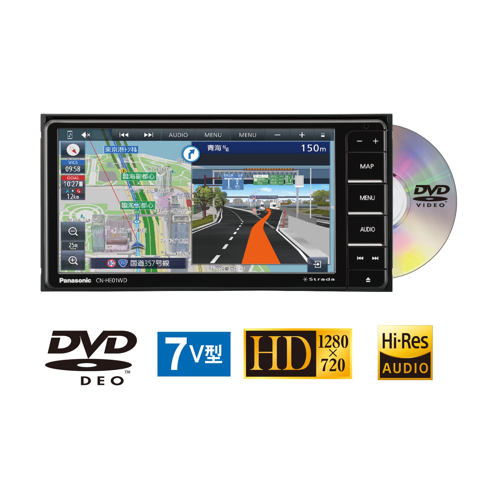 Amazon.co.jp: Panasonic Strada 7-Inch Car Navigation System CN