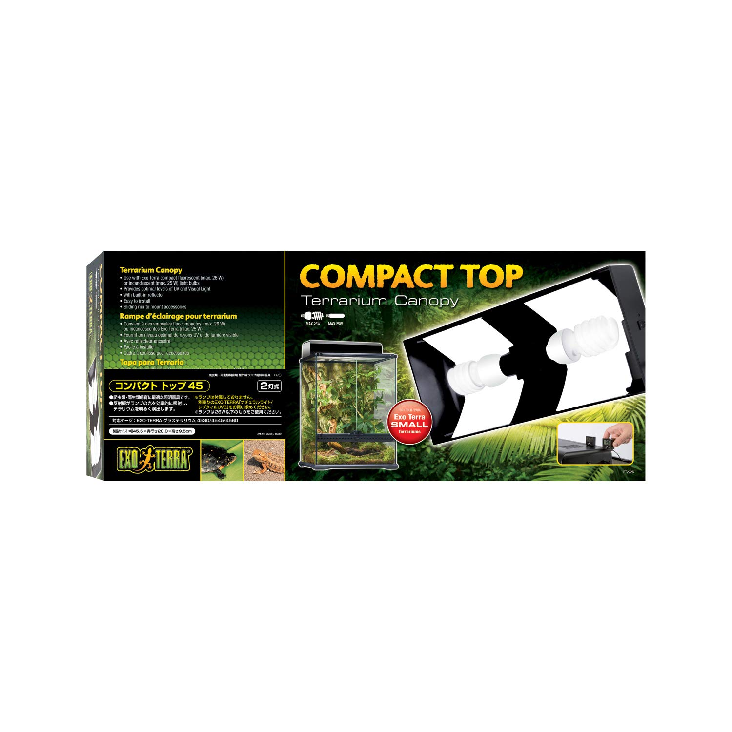 Amazon.co.jp: GEX EXOTERRA コンパクトトップ45(2灯式) PT2226 W45cm