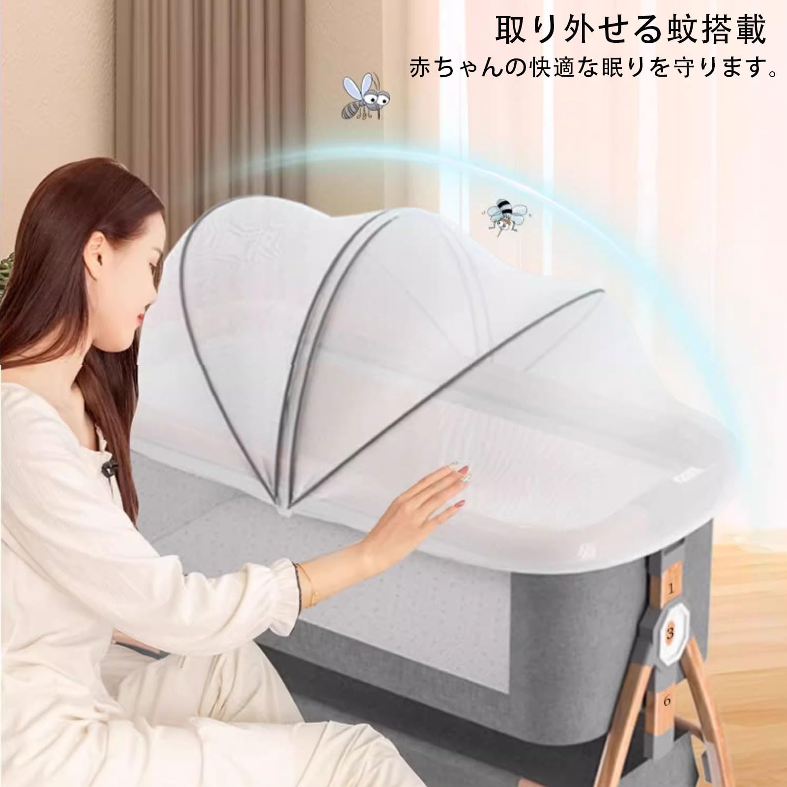 Amazon.co.jp: 新型 5IN1 ベビーベッド 折畳み可能 高さ6段調節可能