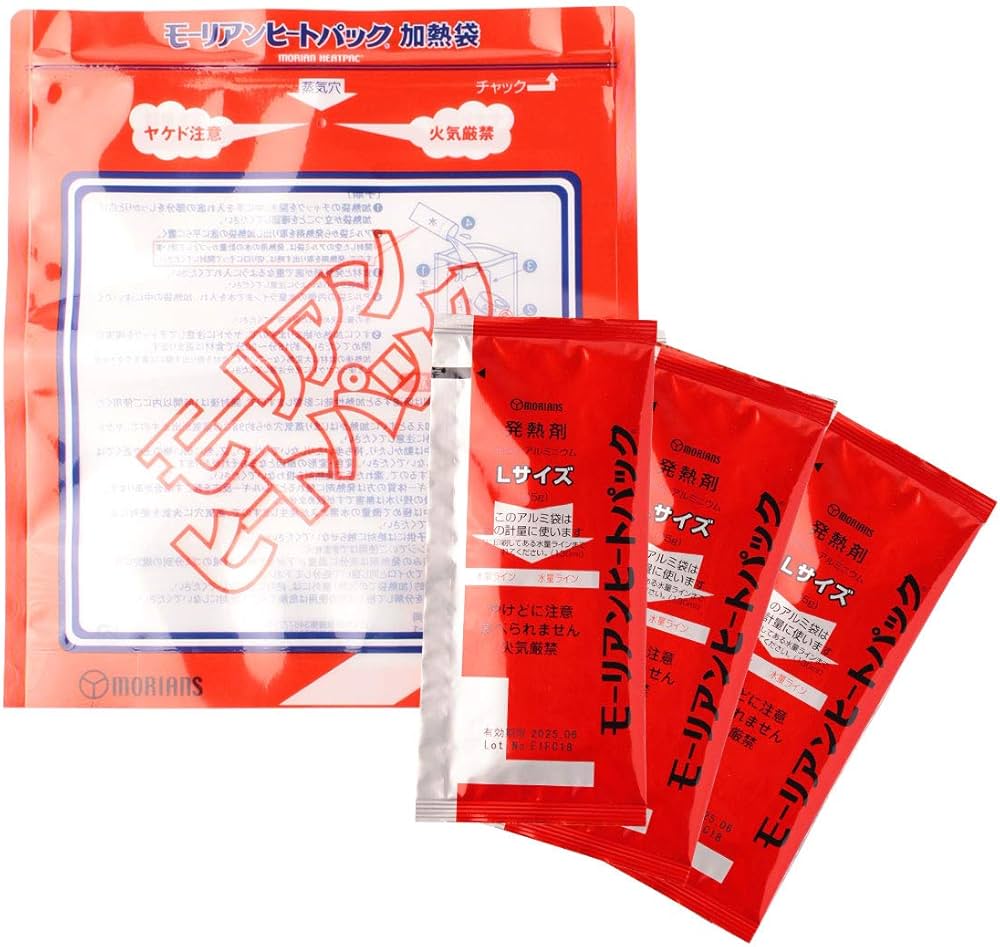 Amazon.co.jp: モーリアンヒートパック Lサイズ発熱剤×3個+加熱袋(L)1