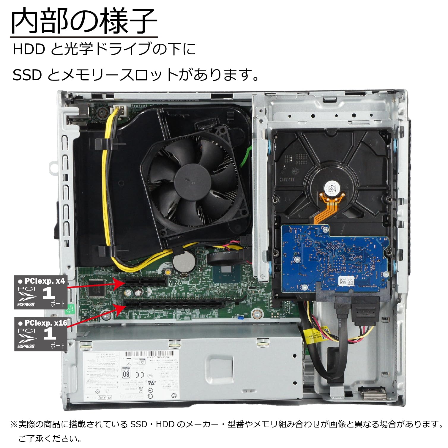 Amazon.co.jp: 中古パソコン HP ProDesk 600 G5 SFF Windows11