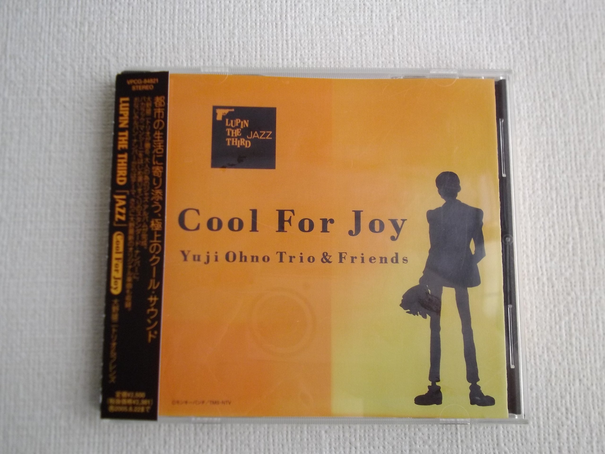 Amazon.co.jp: LUPIN THE THIRD「JAZZ」~Cool For Joy~ - 大野雄二