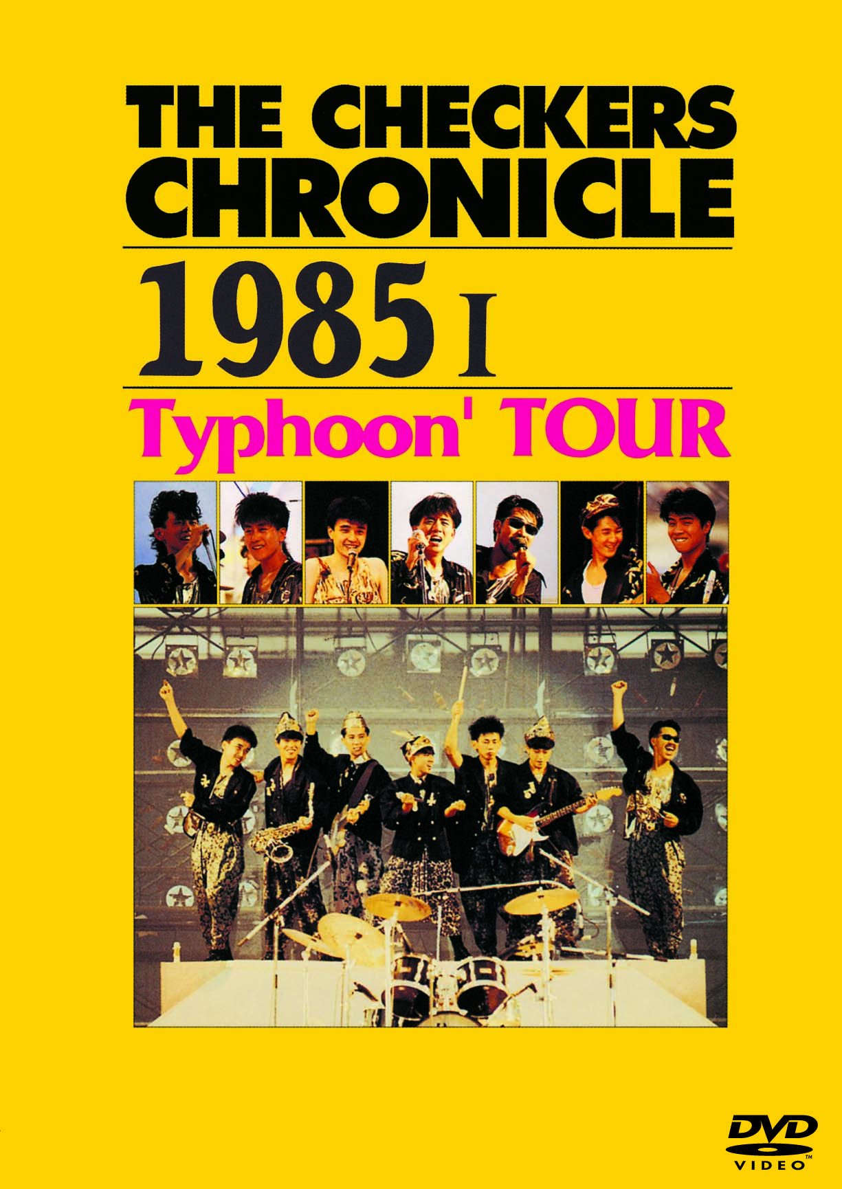 Amazon.co.jp: THE CHECKERS CHRONICLE 1985 I Typhoon'TOUR (廉価版