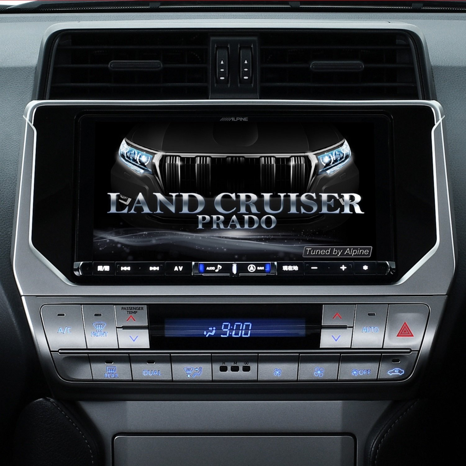 Amazon | アルパイン(ALPINE) BIG X ランドクルーザー プラド 150系