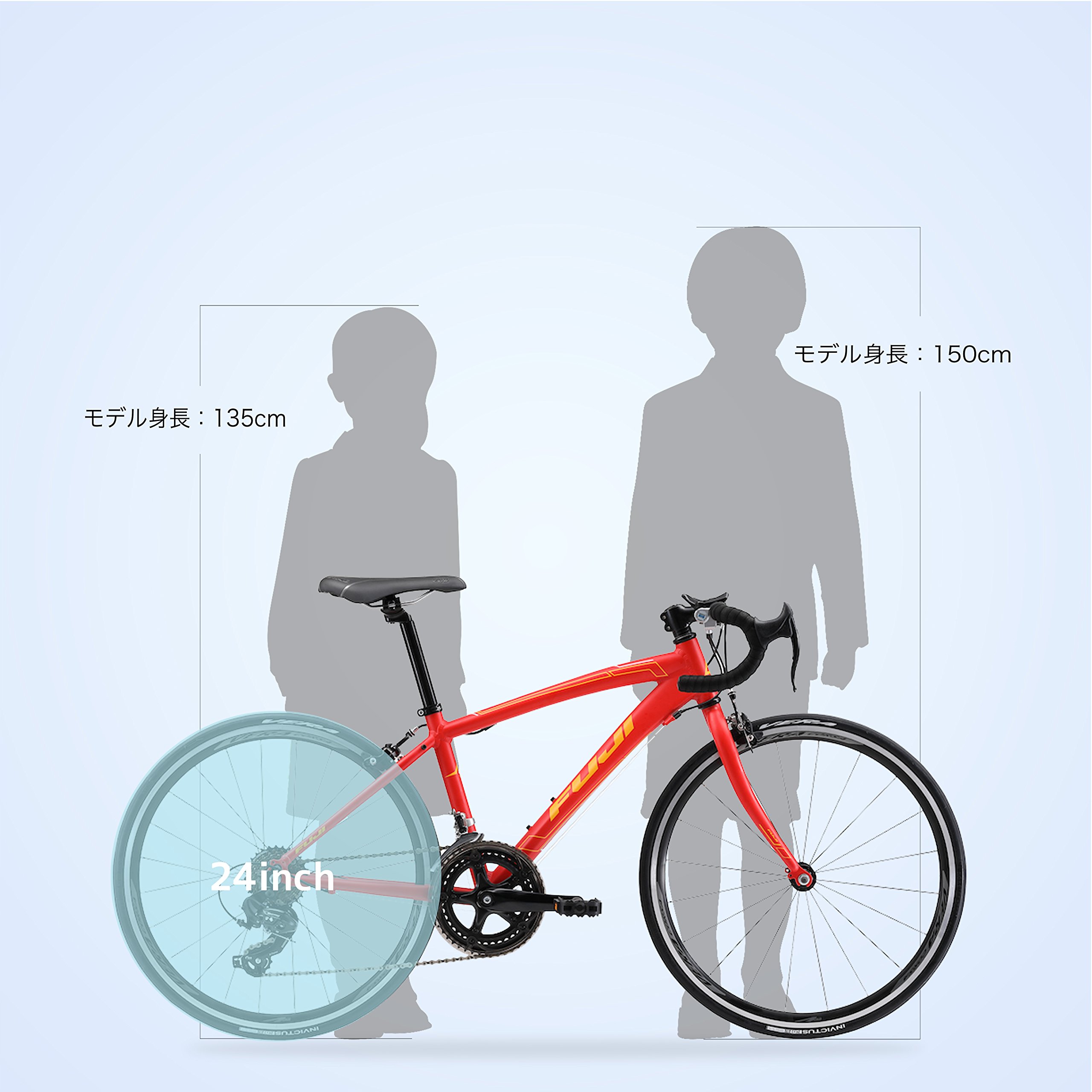 Amazon | FUJI(フジ) ACE 24 24インチ MATT RED 子供用ロードバイク