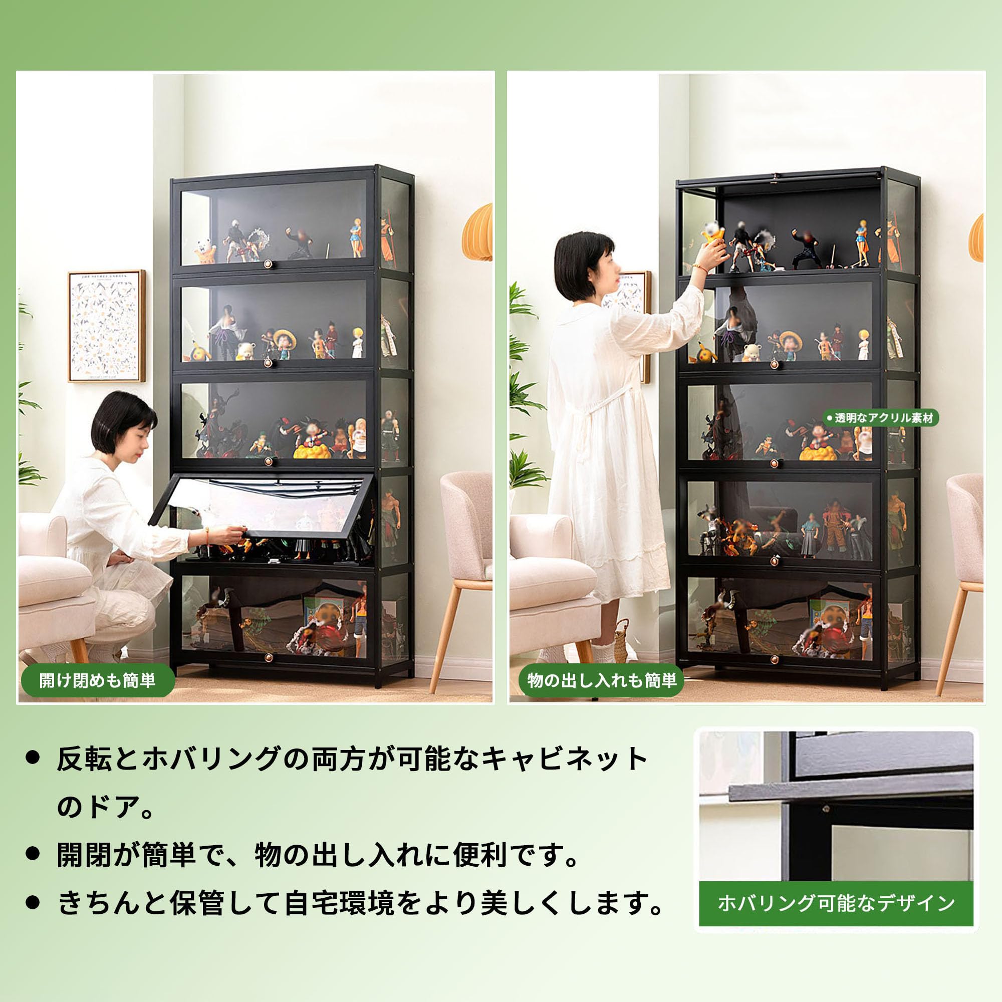 Amazon.co.jp: errtsdb フィギュアケース ディスプレイケース