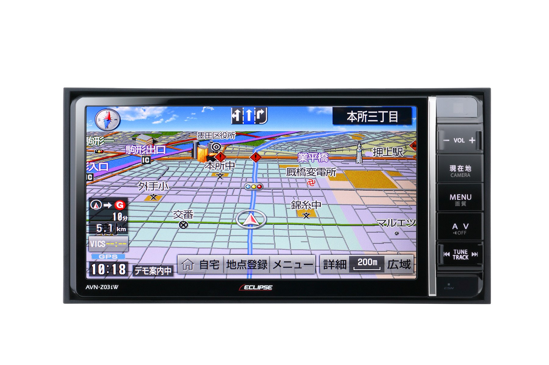 Amazon | デンソーテン カーナビ ECLIPSE AVN-Z03iW 7型 WVGA メモリー