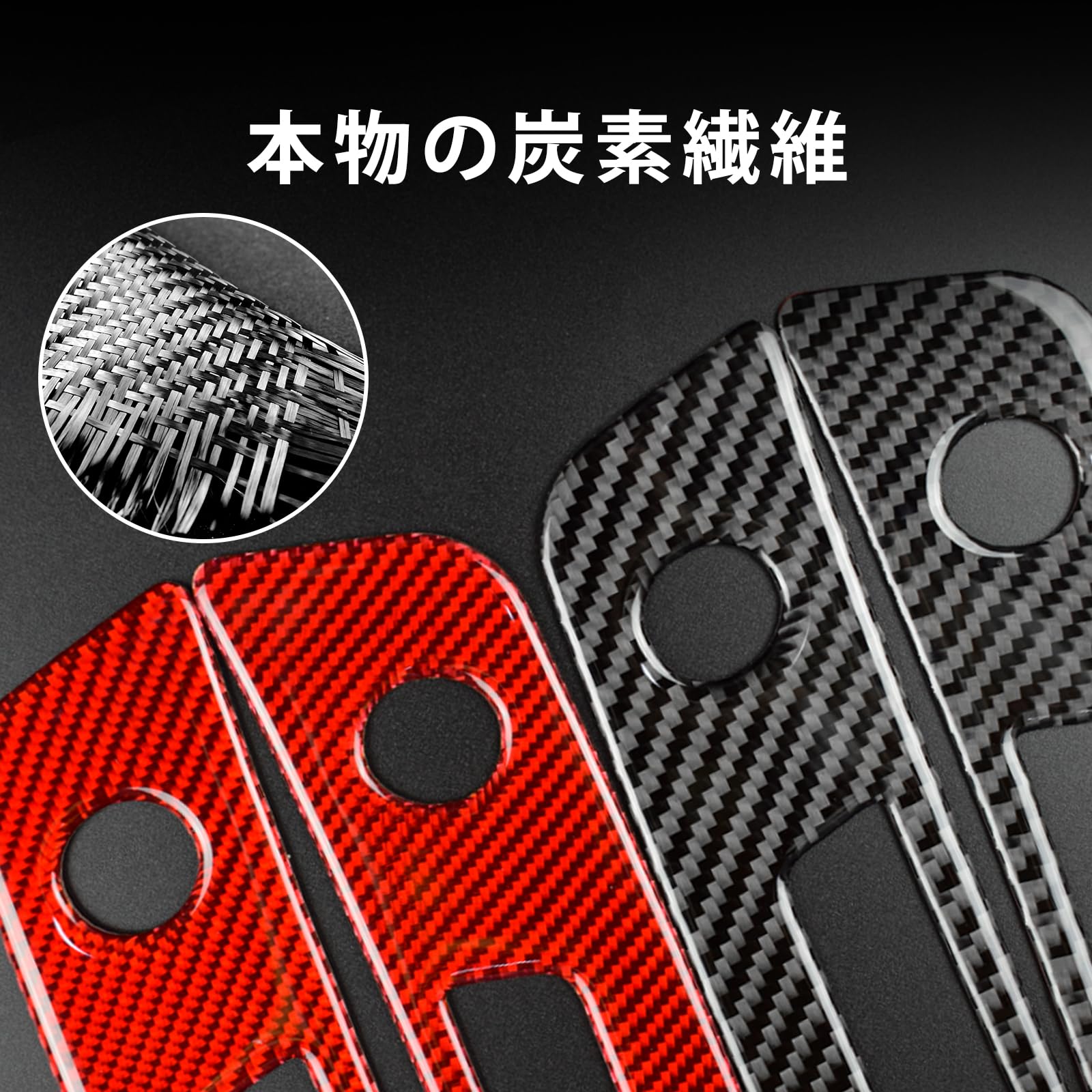 Amazon | AIRSPEED スバル BRZ ZC6 トヨタ 86 ZN6 2013-2020専用