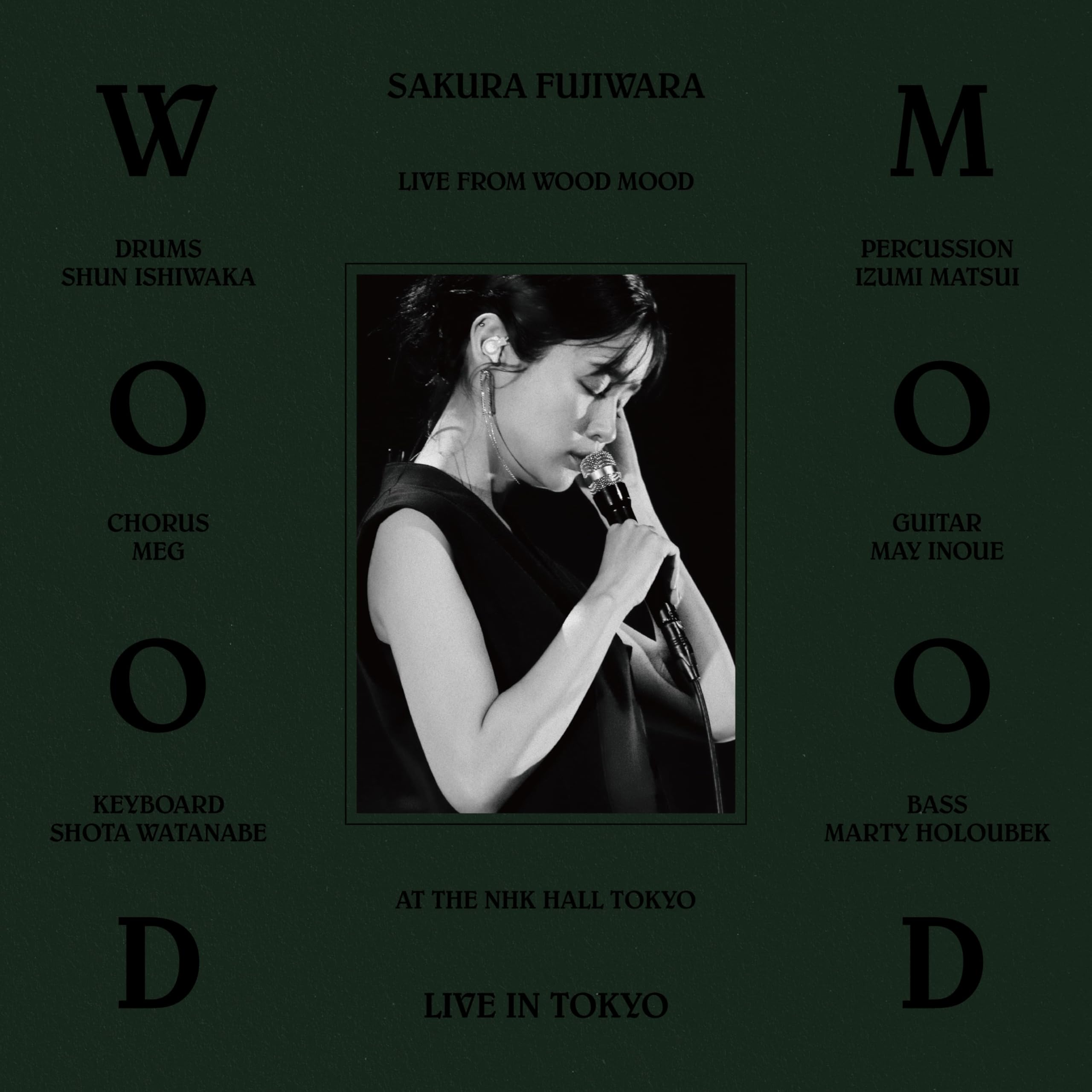 Amazon.co.jp: 【Amazon.co.jp限定】Sakura Fujiwara Tour 2024 wood