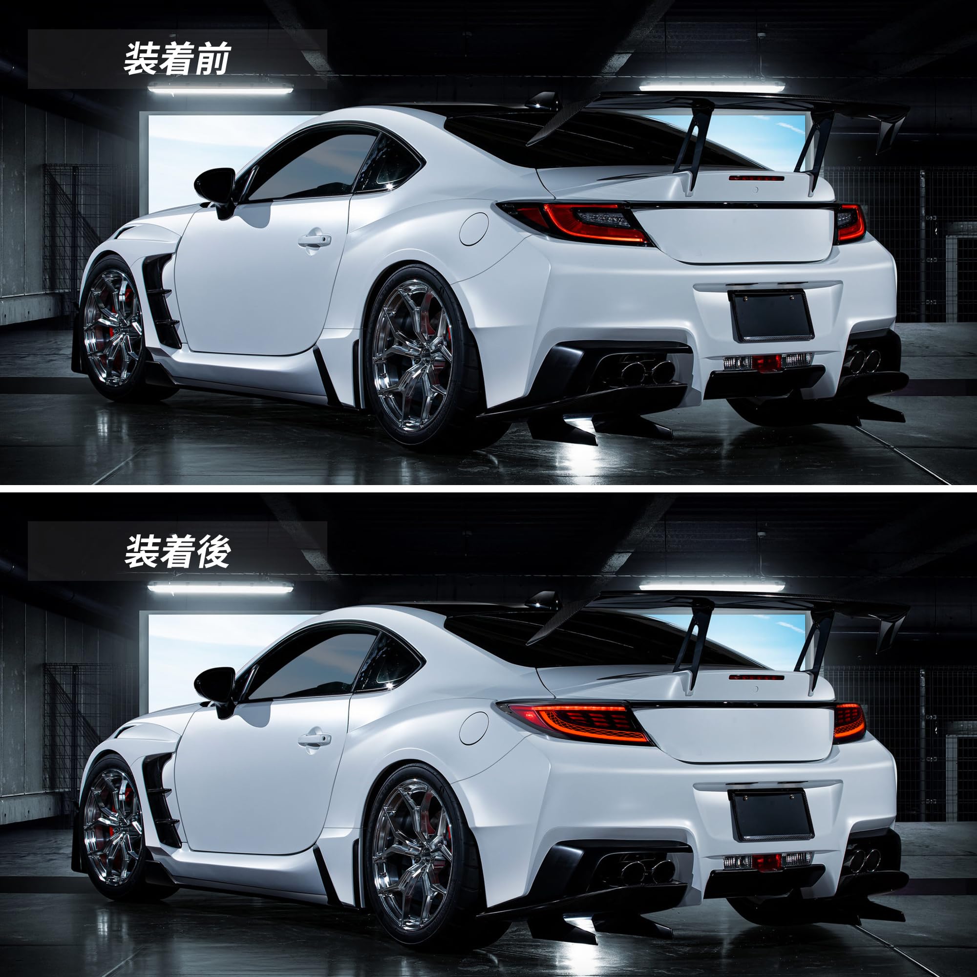 Amazon | VLAND トヨタ GR86 ZN8 テールランプ BRZ ZD8 オープニング