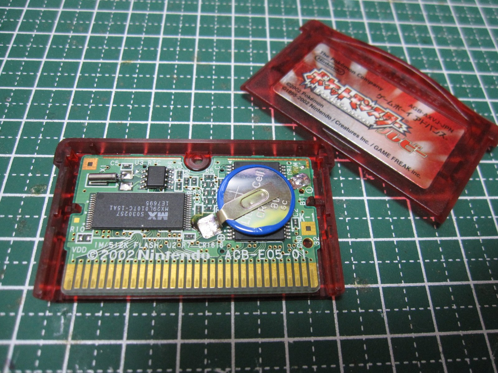 Amazon | ポケットモンスター ルビー [Atelier garage製 OEM タブ付き