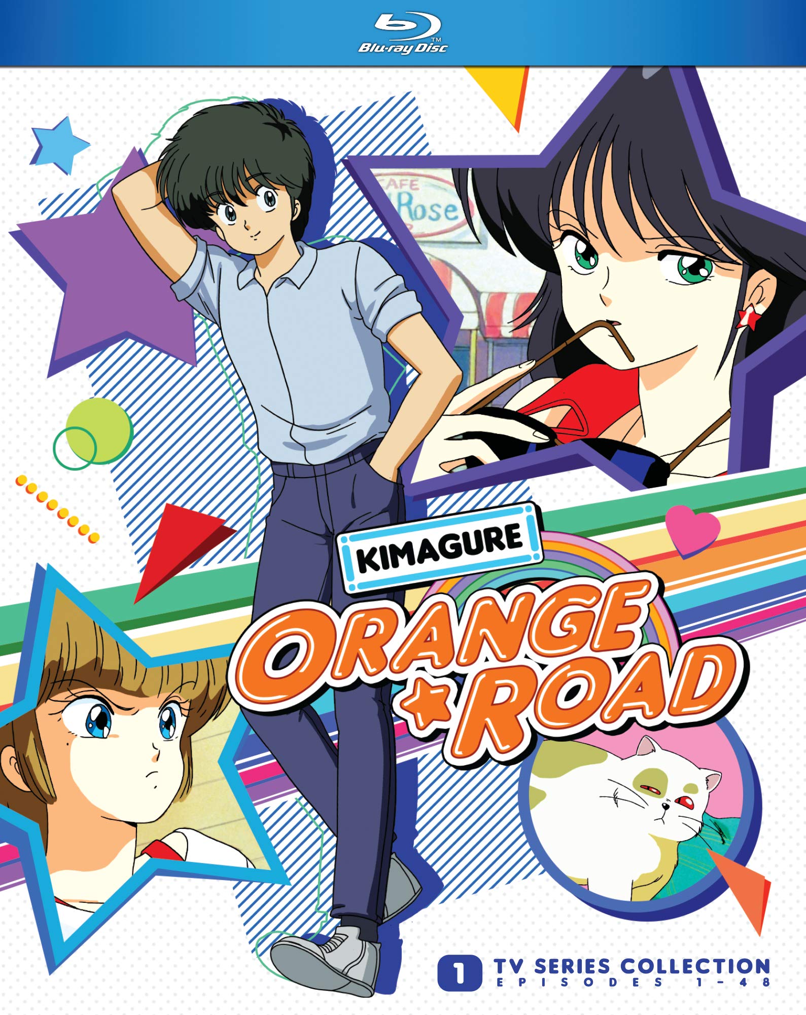 Amazon.co.jp: Kimagure Orange Road: Complete Tv Series [Blu-ray]