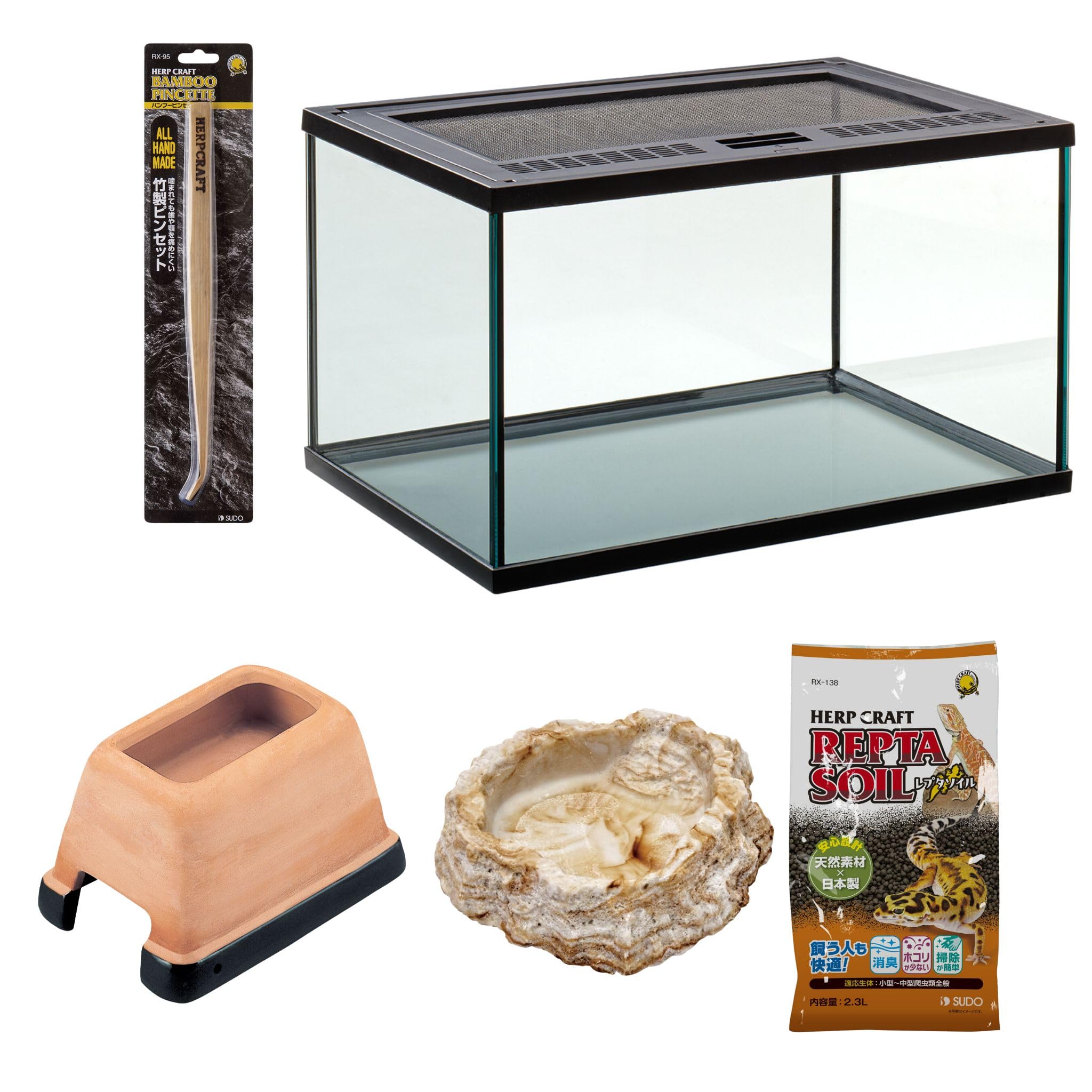 Amazon | スドー レオパ 飼育 セット キット 爬虫類 ヤモリ ガラス