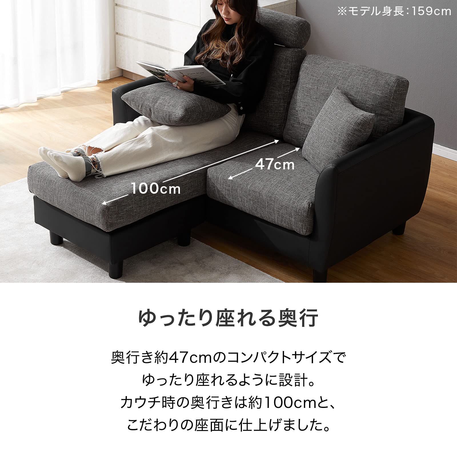 Amazon.co.jp: LOWYA ロウヤ ソファ ソファセット カウチソファ