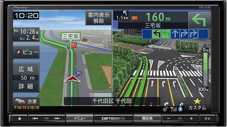 Amazon | Pioneer カーナビ AVIC-RZ103 7インチ 2D(180mm) 楽ナビ