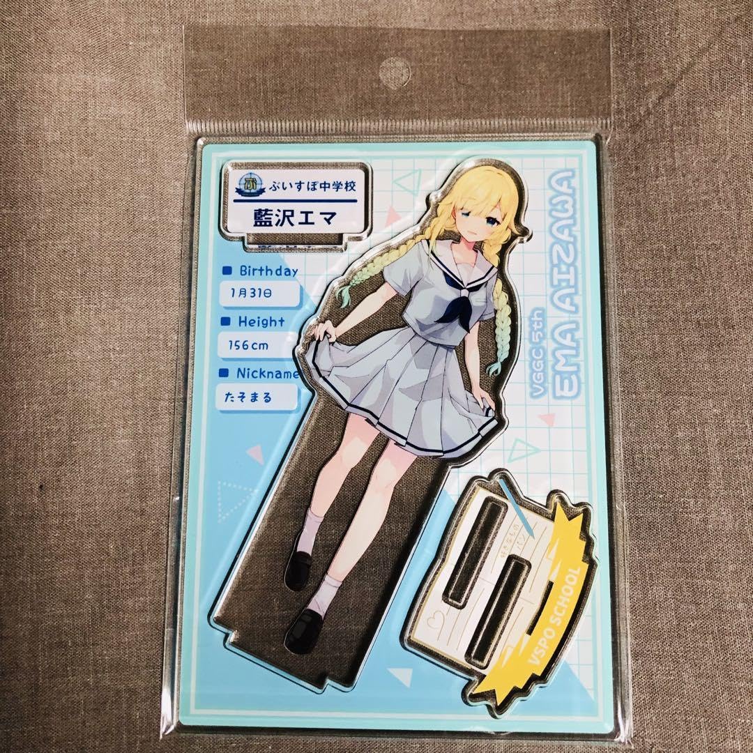 Amazon.co.jp: ぶいすぽっ 藍沢エマ 高校 中学校ver アクリルスタンド