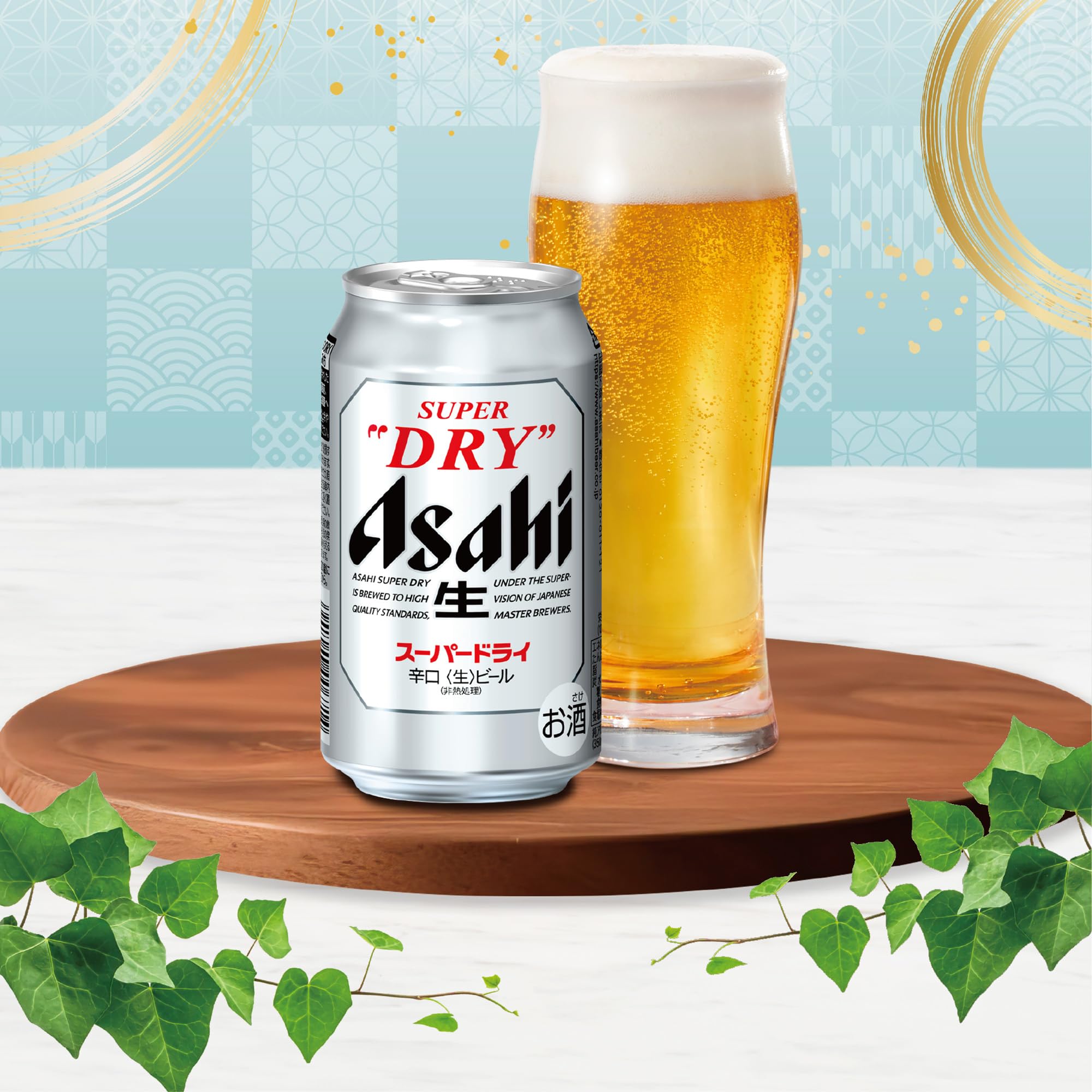 Amazon.co.jp: 【ギフト】アサヒ スーパードライ ビールギフトセット