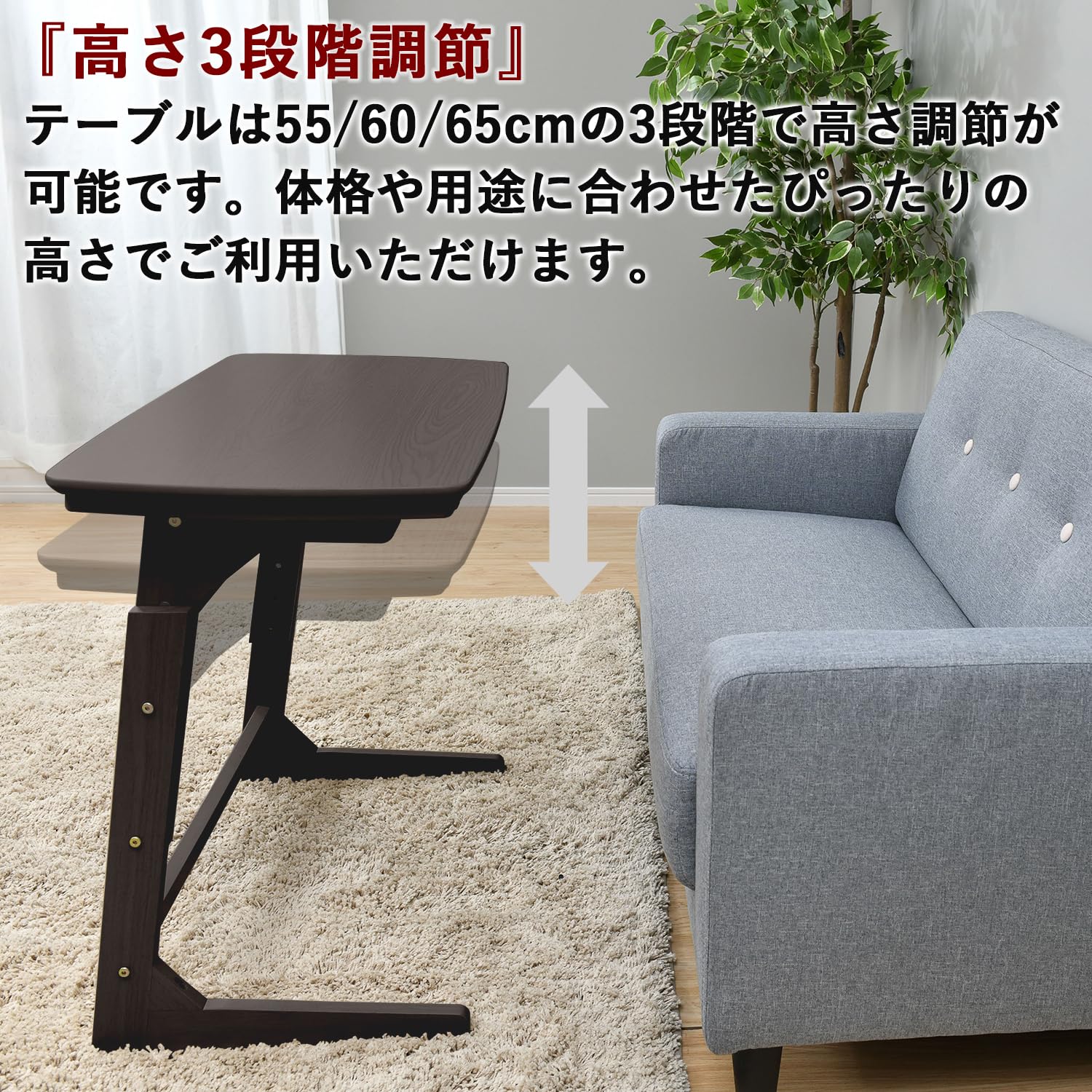 Amazon | [山善] こたつ テーブル 専用布団セット 幅75×奥行40×高さ55