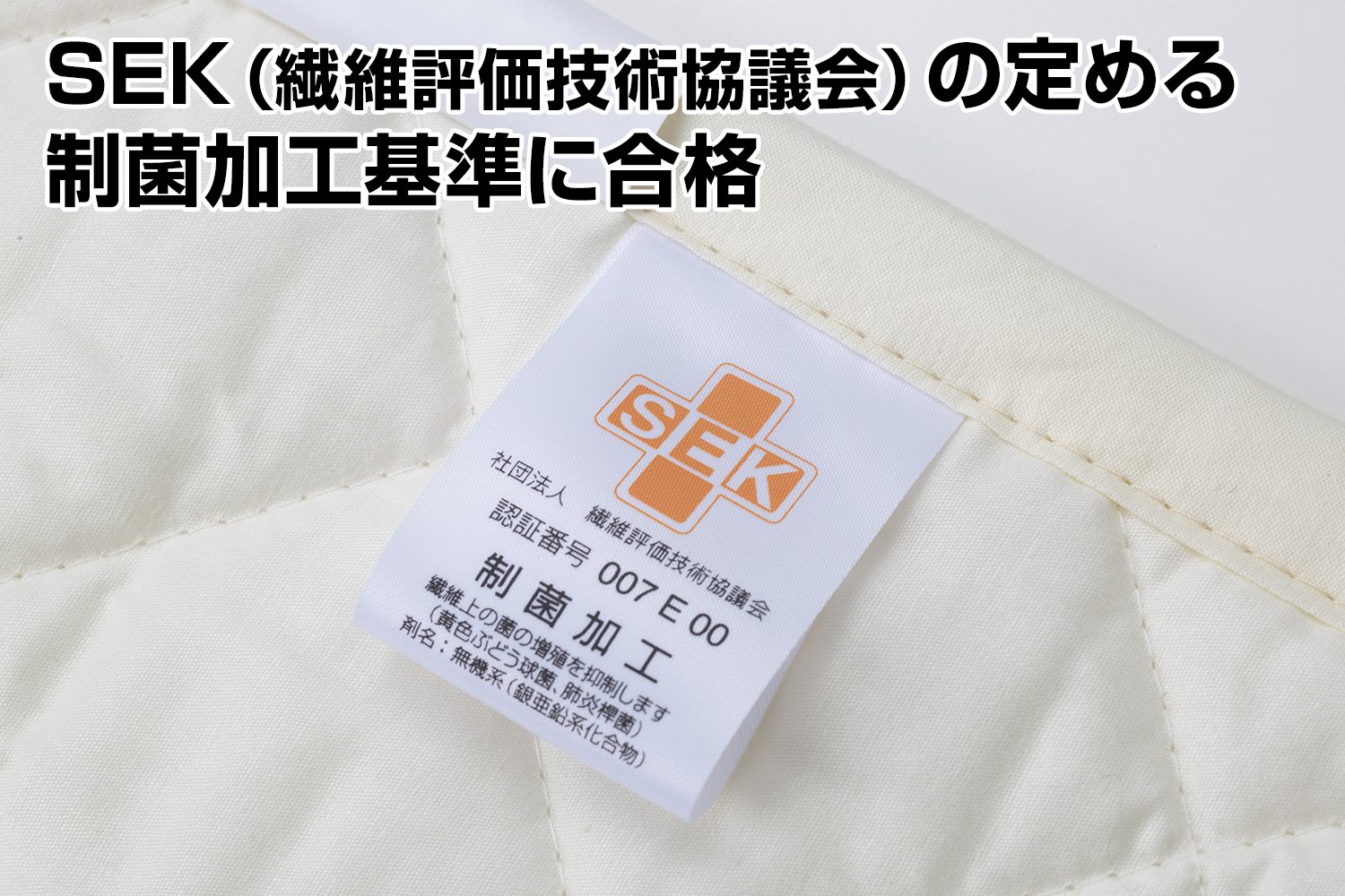 Amazon.co.jp: AllerlWrap®Σ(アレルラップ) パッドシーツ ダブル