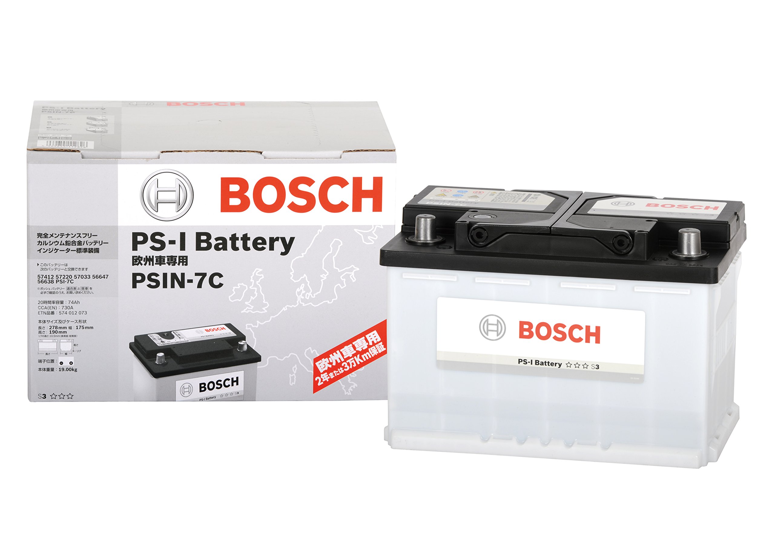 Amazon.co.jp: BOSCH (ボッシュ) 国産車・輸入車バッテリー PS-I