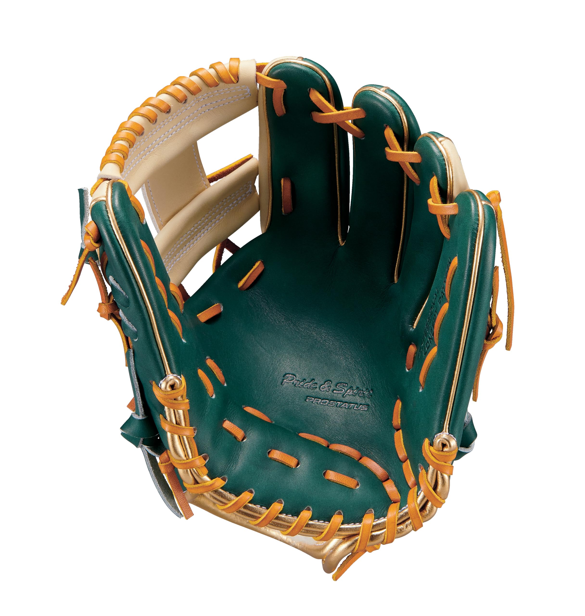 Amazon | ゼット(ZETT) 軟式野球 グラブ プロステイタス セカンド