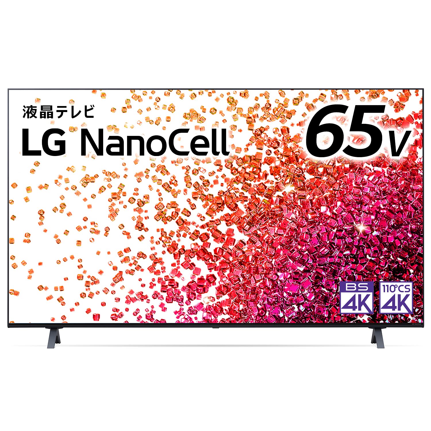 Amazon.co.jp: LG 65型 4Kチューナー内蔵 液晶 テレビ 65NANO75JPA IPS