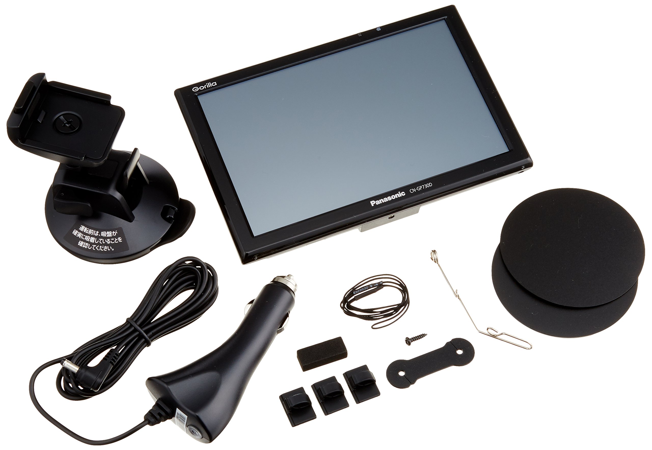 Amazon.co.jp: Panasonic Deca Gorilla Large Screen 7-Inch Wide VGA