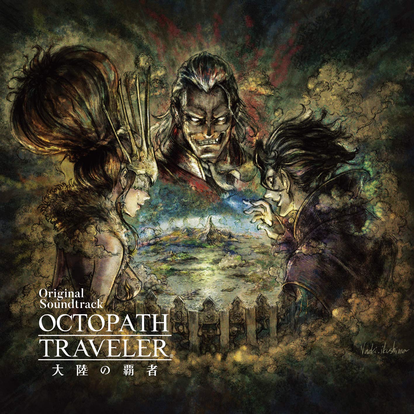 Amazon | OCTOPATH TRAVELER 大陸の覇者 Original Soundtrack | 西木