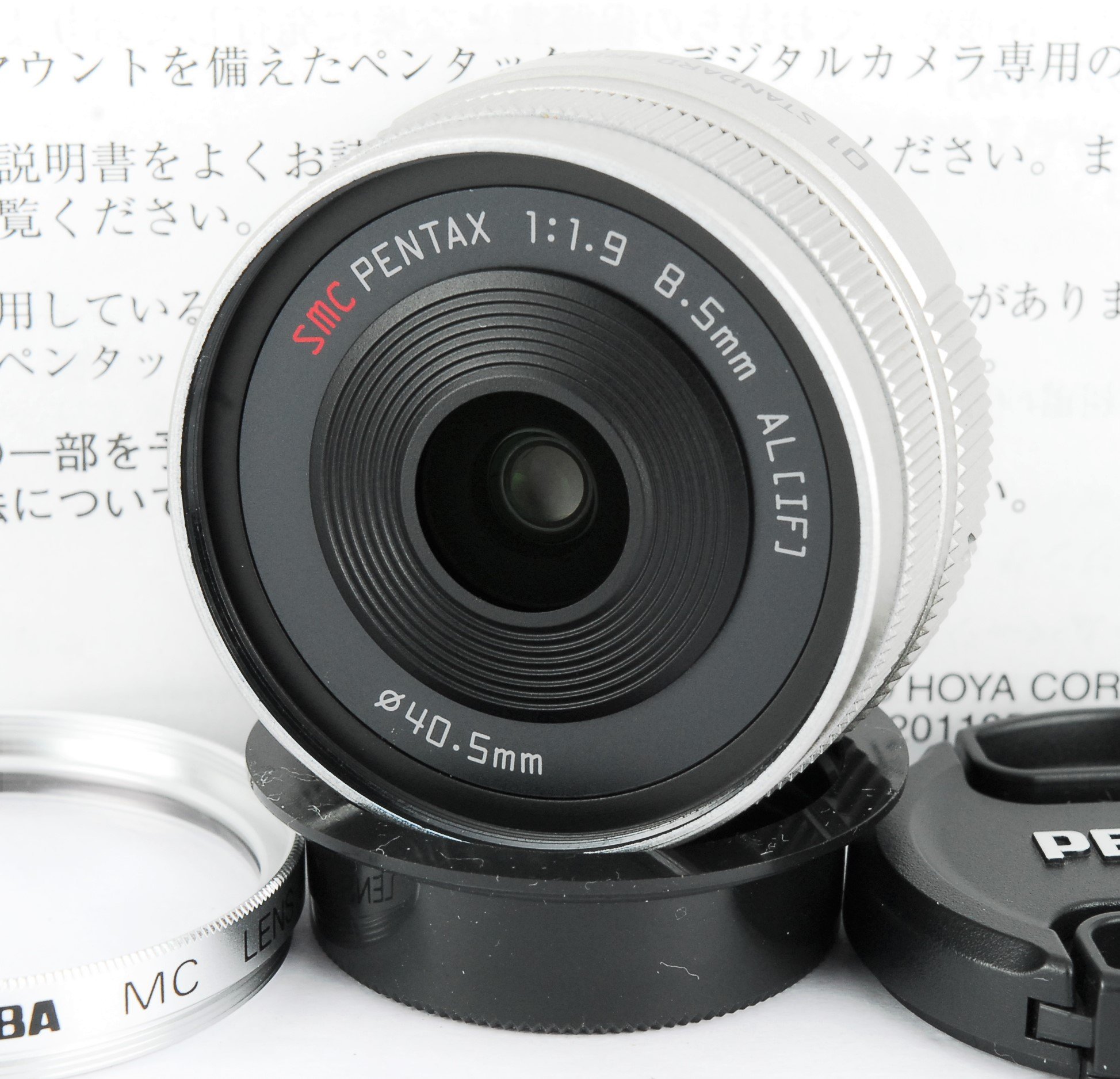 Amazon | PENTAX 単焦点レンズ 01 STANDARD PRIME Qマウント 22067