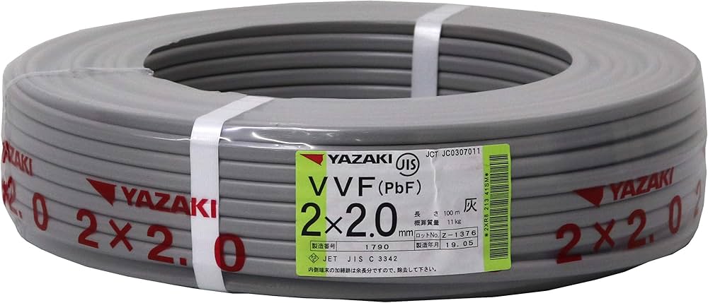 Amazon | 矢崎 VVFケーブル(2.0mm×2C) 灰 100m | 多芯ケーブル | 産業
